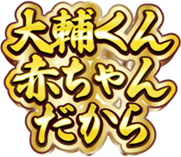 760814302