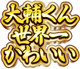 760814303
