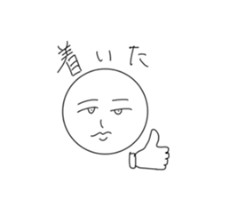 760815203