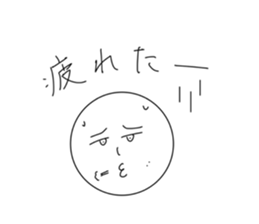 760815205