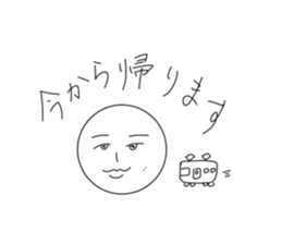 760815208