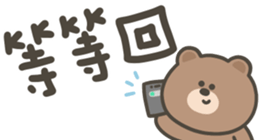 760815833
