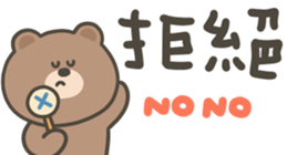 760815855