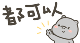 760815914