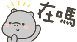 760815921
