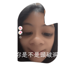 760817216