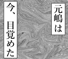 760824831