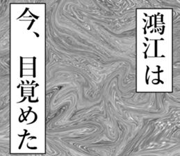 760825111