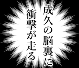 760825625