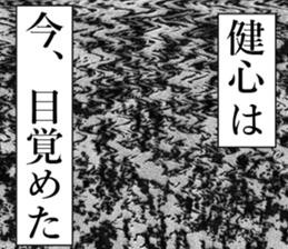 760826271