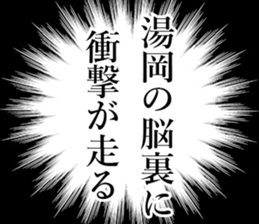 760826345