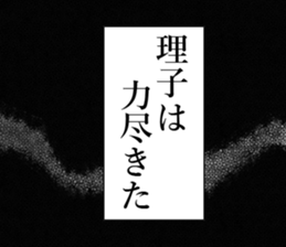 760826821