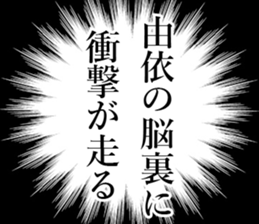 760827681