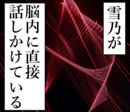 760828170