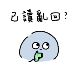 760829209