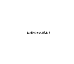 760833614