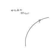 760833948