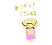 760834419