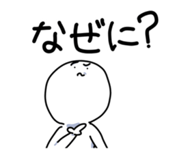 760834550