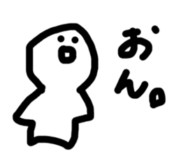 760834555