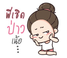 760841027