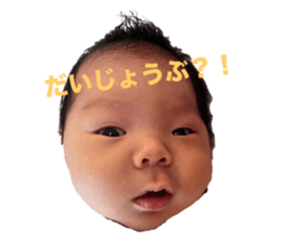 760843722