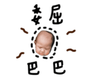760848861