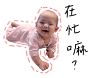 760848863