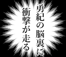 760851673