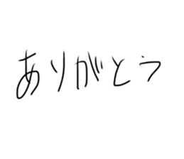760852483