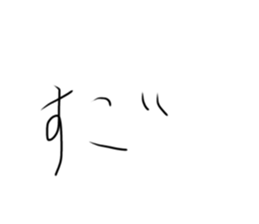 760852484