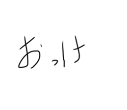 760852485