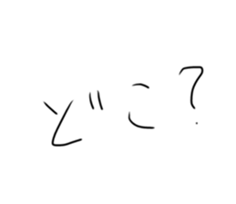 760852490