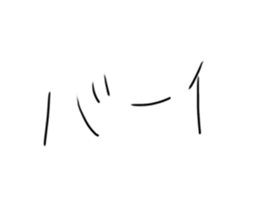 760852491