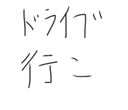 760852496
