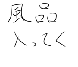 760852503