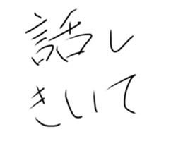 760852507