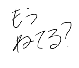 760852508