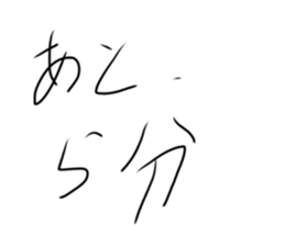 760852512
