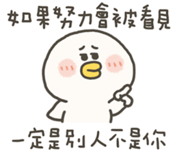 760853045