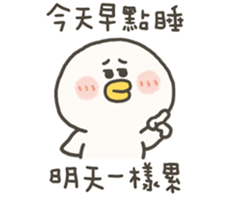 760853053