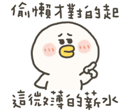 760853071