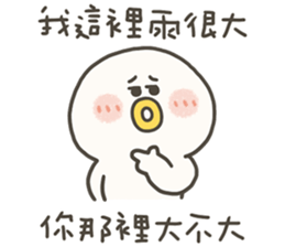 760860151