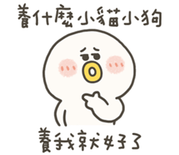 760860165