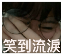 760861653