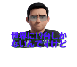 760866775