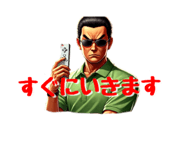 760866776