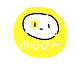 760867931