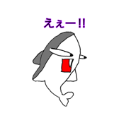760868538