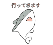 760868539